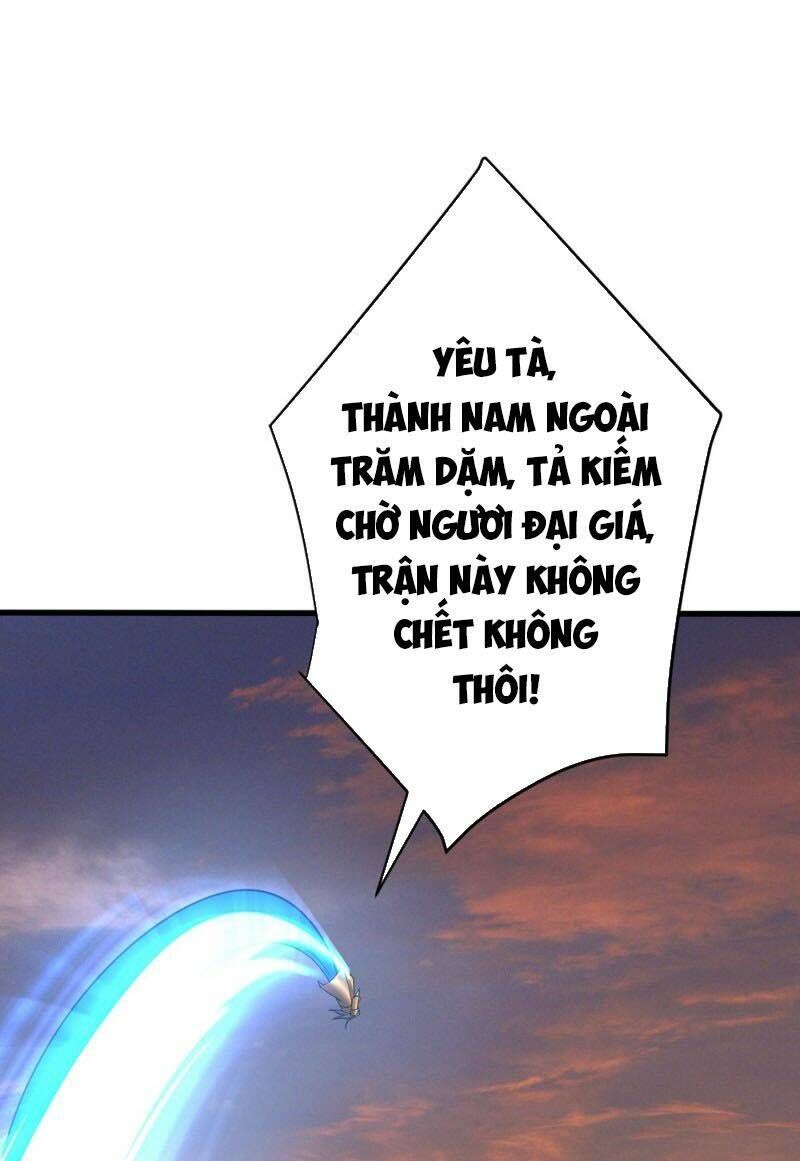 đọc truyện Yêu Giả Vi Vương Chương 145 ảnh 37 tại Thiên Thai Truyện