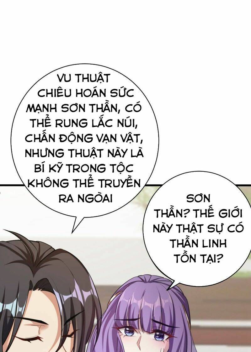 đọc truyện Yêu Giả Vi Vương Chương 145 ảnh 7 tại Thiên Thai Truyện