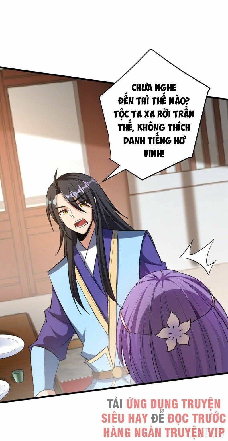 đọc truyện Yêu Giả Vi Vương Chương 145 ảnh 11 tại Thiên Thai Truyện