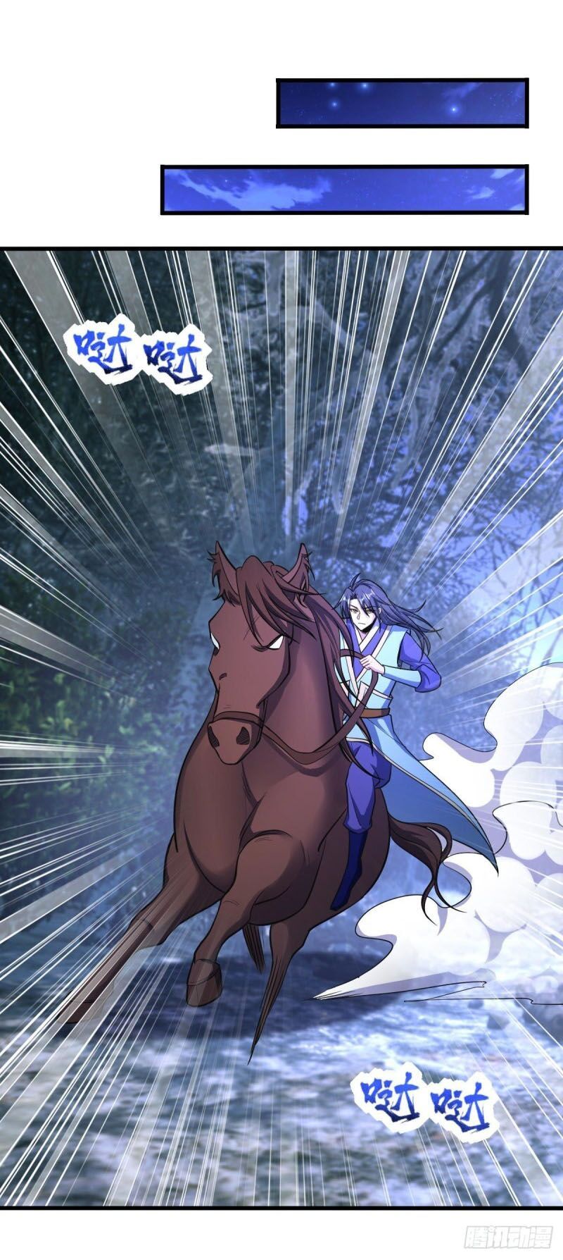 đọc truyện Yêu Giả Vi Vương Chương 146 ảnh 3 tại Thiên Thai Truyện