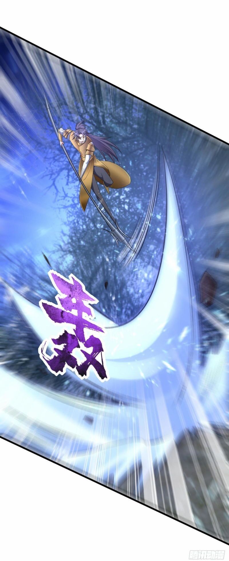 đọc truyện Yêu Giả Vi Vương Chương 146 ảnh 21 tại Thiên Thai Truyện