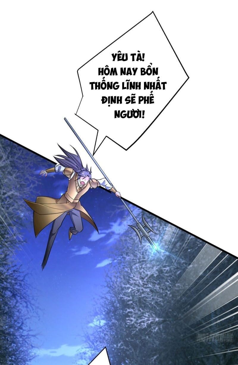 đọc truyện Yêu Giả Vi Vương Chương 146 ảnh 4 tại Thiên Thai Truyện