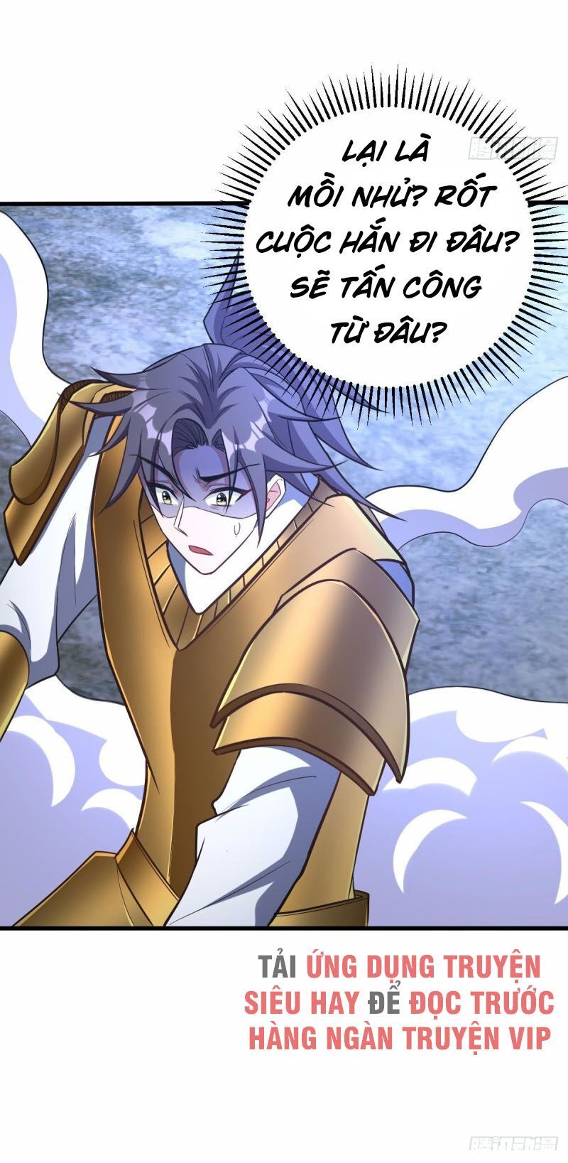 đọc truyện Yêu Giả Vi Vương Chương 146 ảnh 27 tại Thiên Thai Truyện