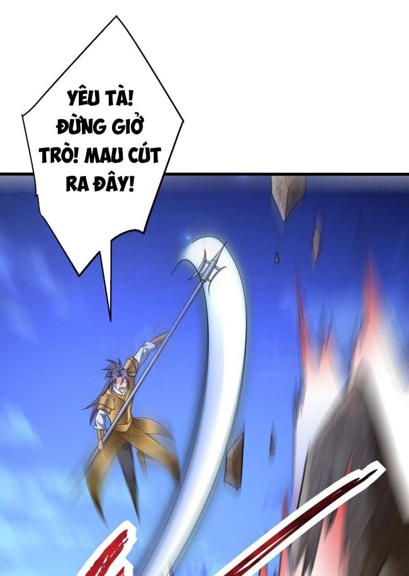 đọc truyện Yêu Giả Vi Vương Chương 146 ảnh 30 tại Thiên Thai Truyện