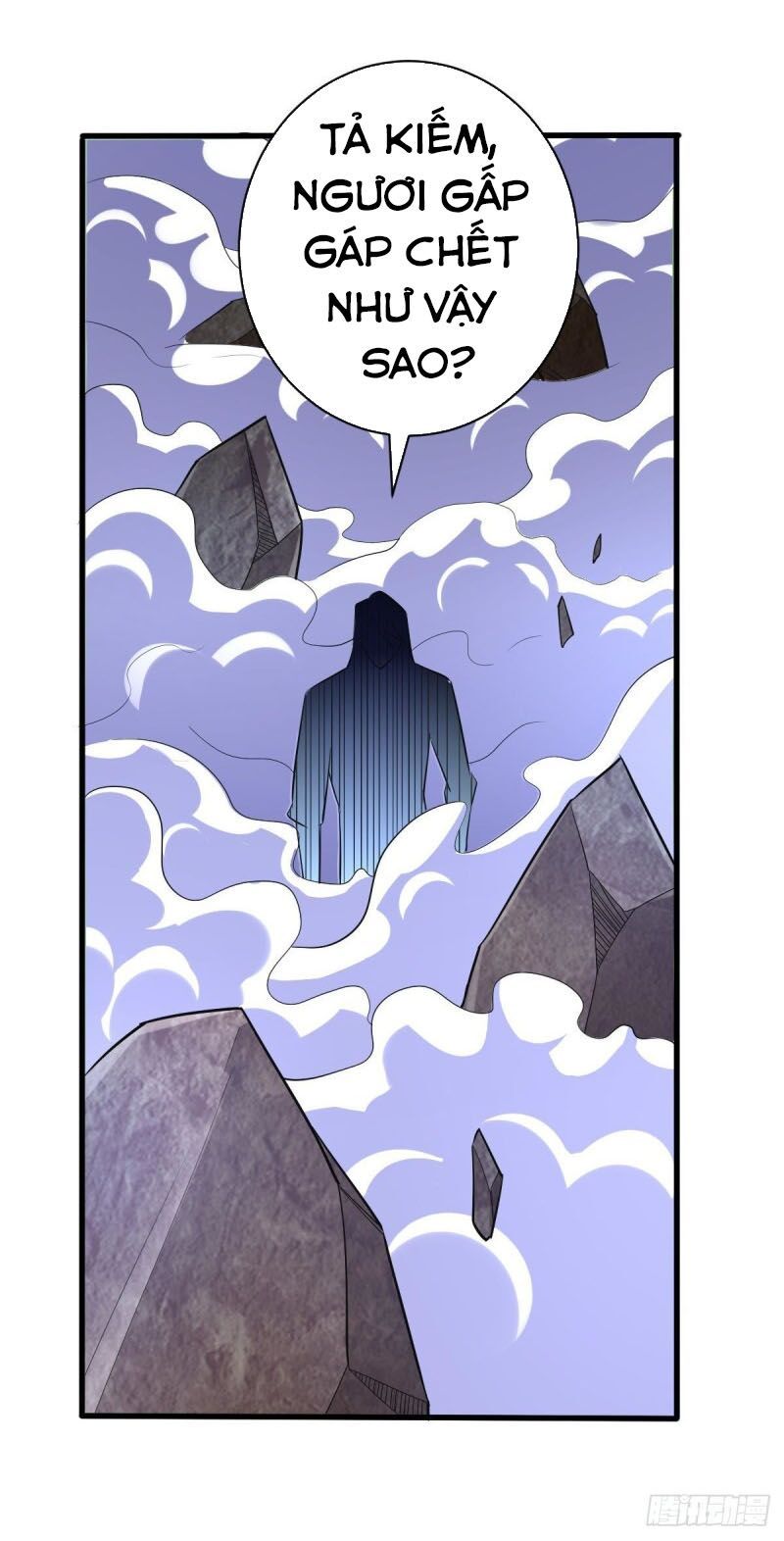 đọc truyện Yêu Giả Vi Vương Chương 146 ảnh 32 tại Thiên Thai Truyện