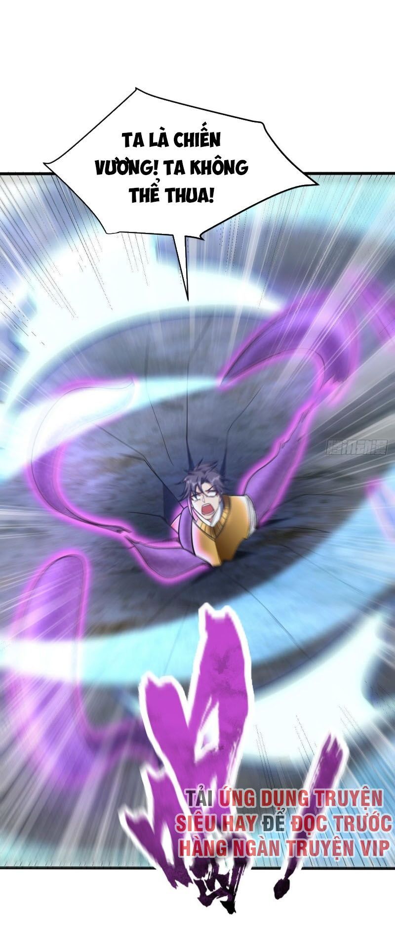 đọc truyện Yêu Giả Vi Vương Chương 146 ảnh 41 tại Thiên Thai Truyện