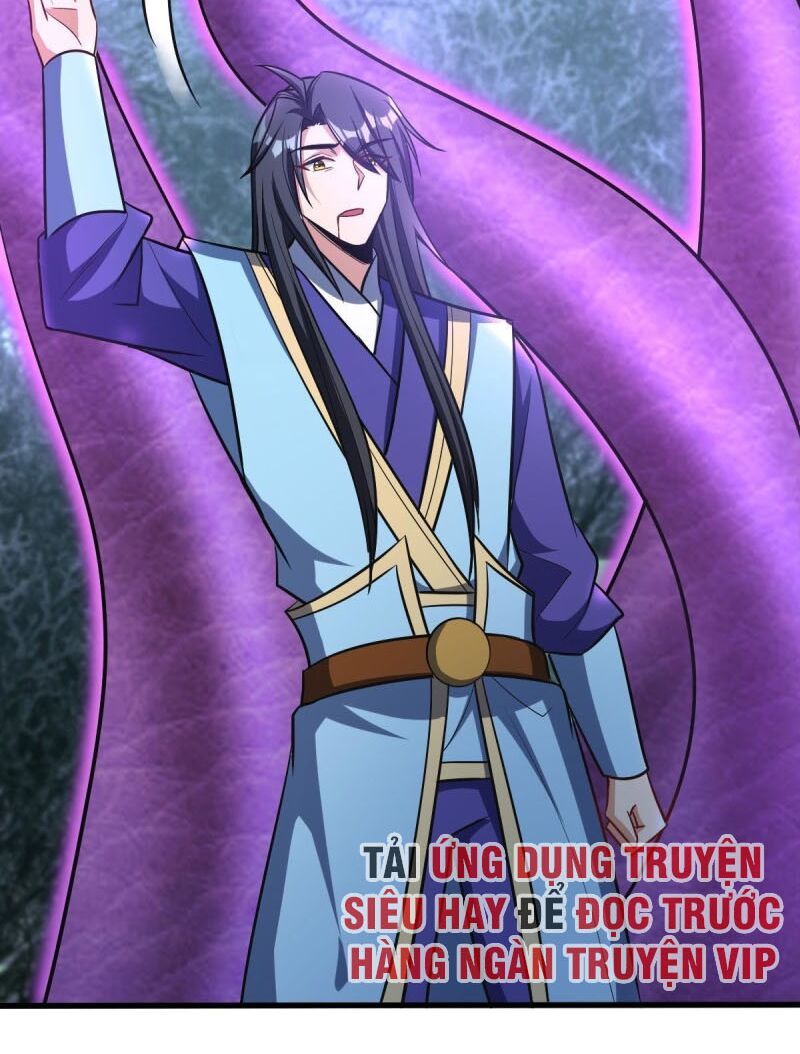 đọc truyện Yêu Giả Vi Vương Chương 146 ảnh 44 tại Thiên Thai Truyện