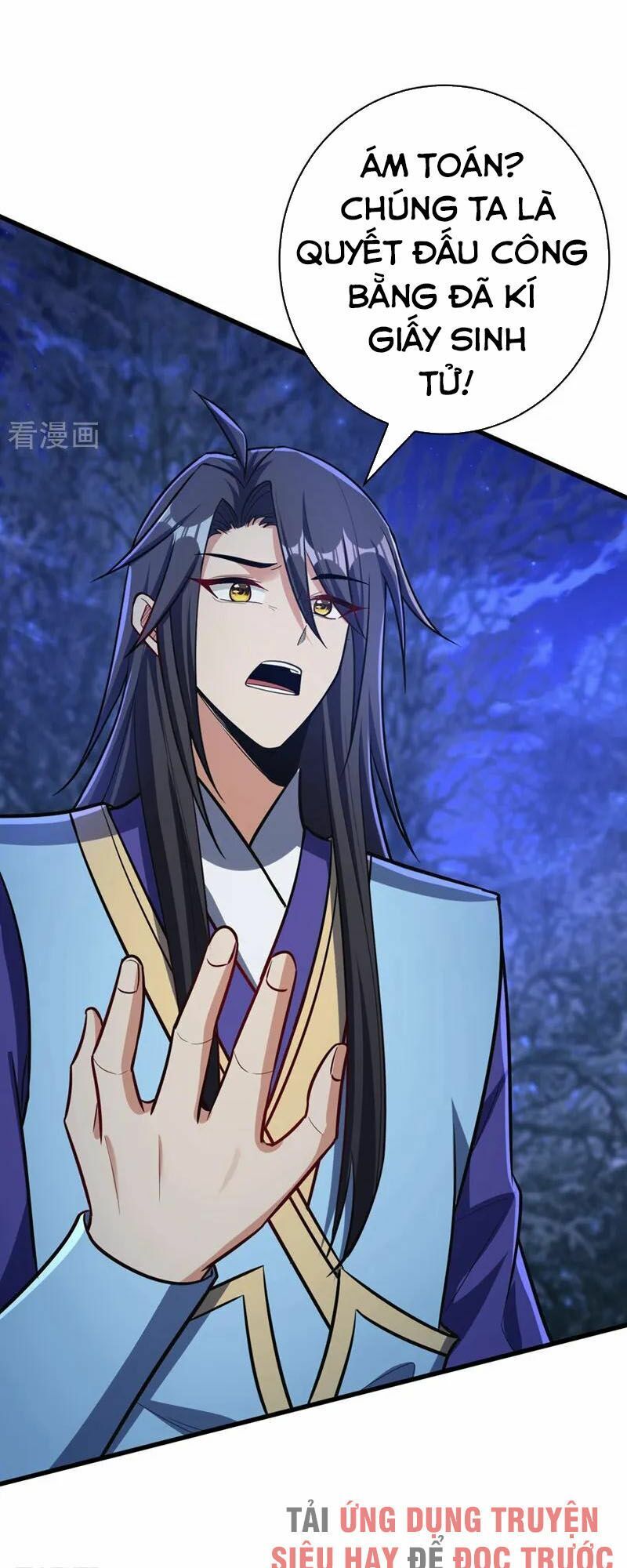 đọc truyện Yêu Giả Vi Vương Chương 147 ảnh 25 tại Thiên Thai Truyện