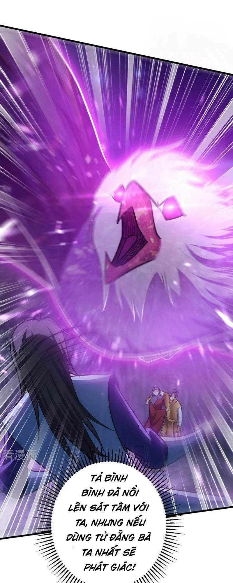 đọc truyện Yêu Giả Vi Vương Chương 147 ảnh 30 tại Thiên Thai Truyện