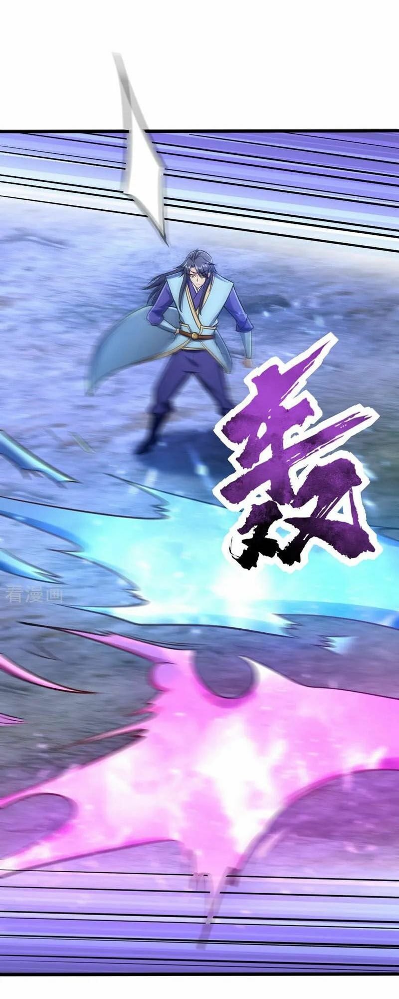 đọc truyện Yêu Giả Vi Vương Chương 147 ảnh 33 tại Thiên Thai Truyện