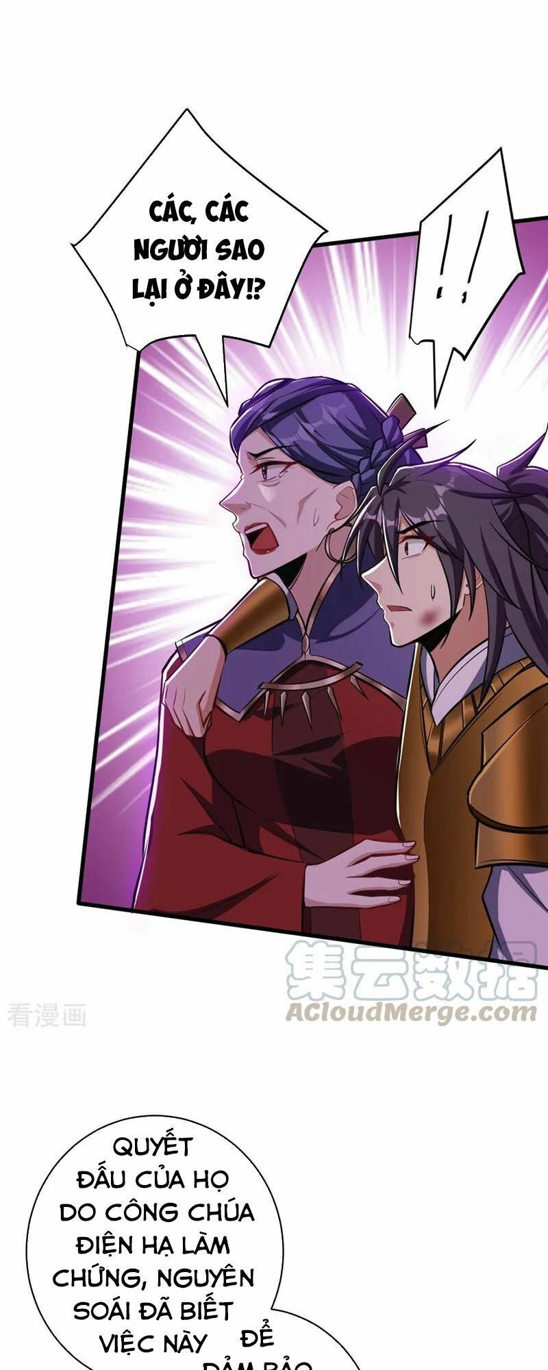 đọc truyện Yêu Giả Vi Vương Chương 147 ảnh 37 tại Thiên Thai Truyện