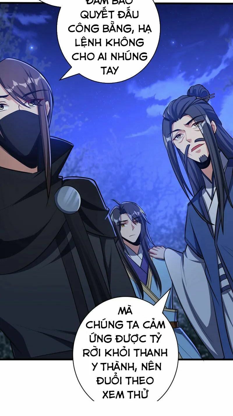 đọc truyện Yêu Giả Vi Vương Chương 147 ảnh 38 tại Thiên Thai Truyện