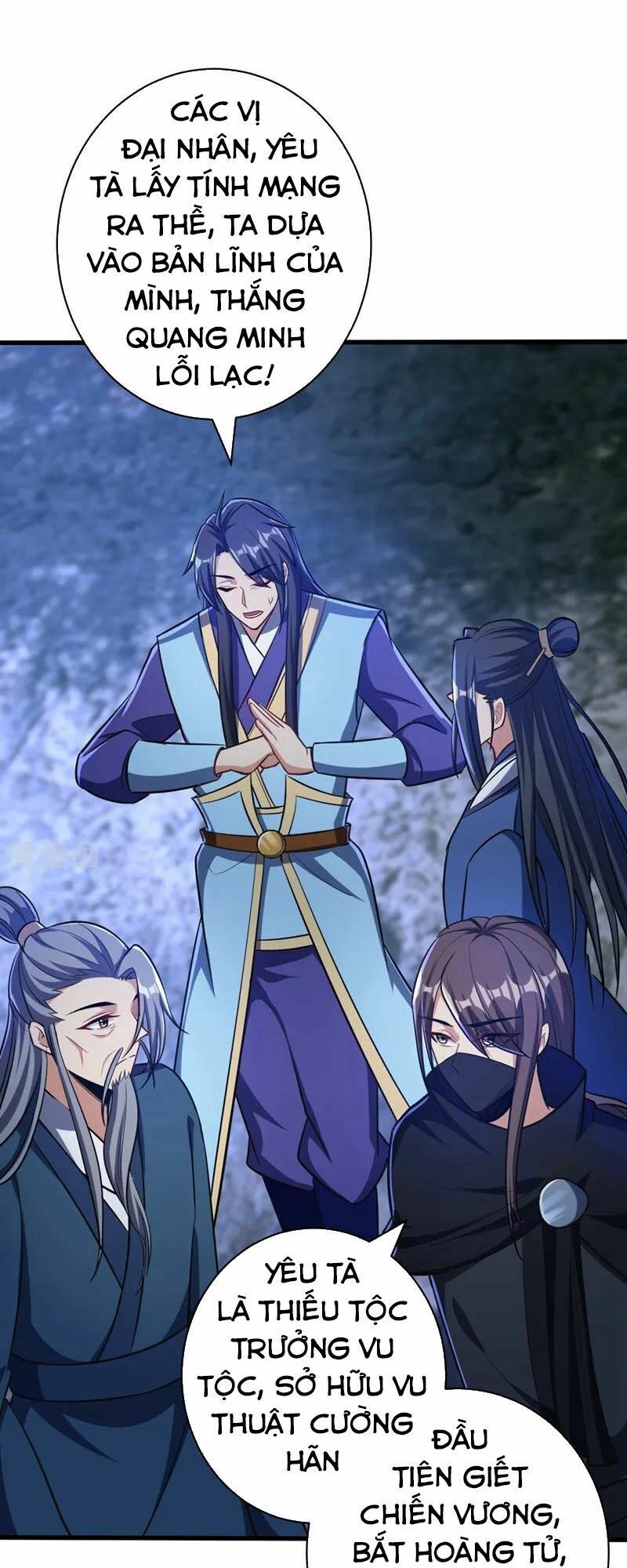 đọc truyện Yêu Giả Vi Vương Chương 147 ảnh 40 tại Thiên Thai Truyện