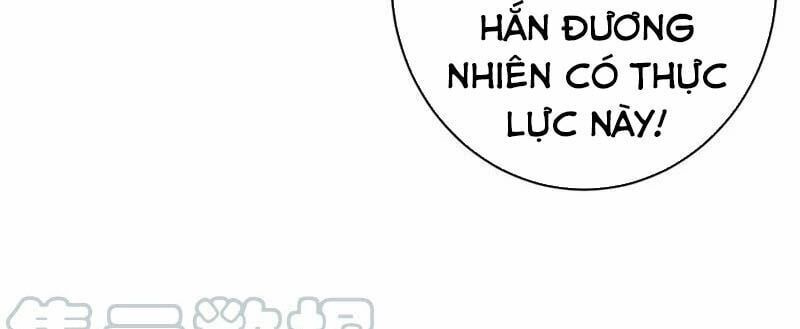 đọc truyện Yêu Giả Vi Vương Chương 147 ảnh 41 tại Thiên Thai Truyện