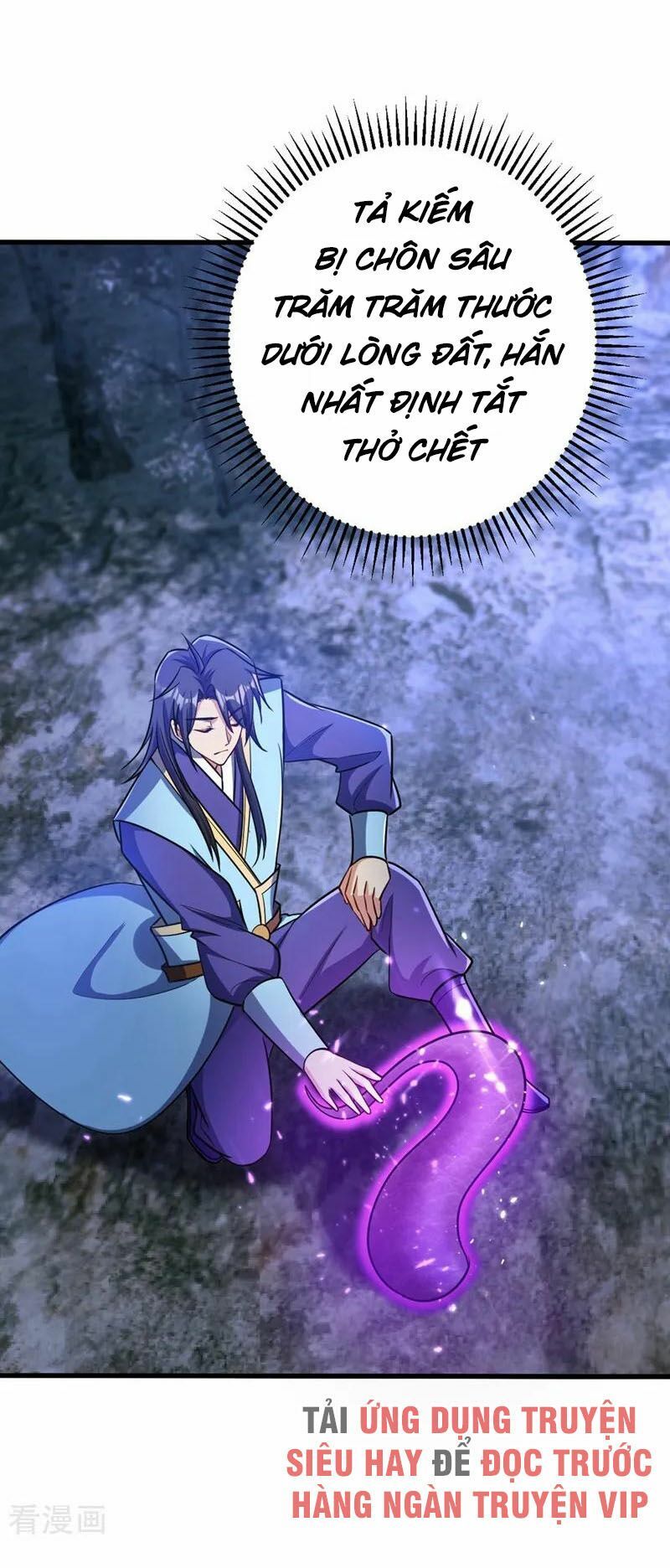 đọc truyện Yêu Giả Vi Vương Chương 147 ảnh 6 tại Thiên Thai Truyện