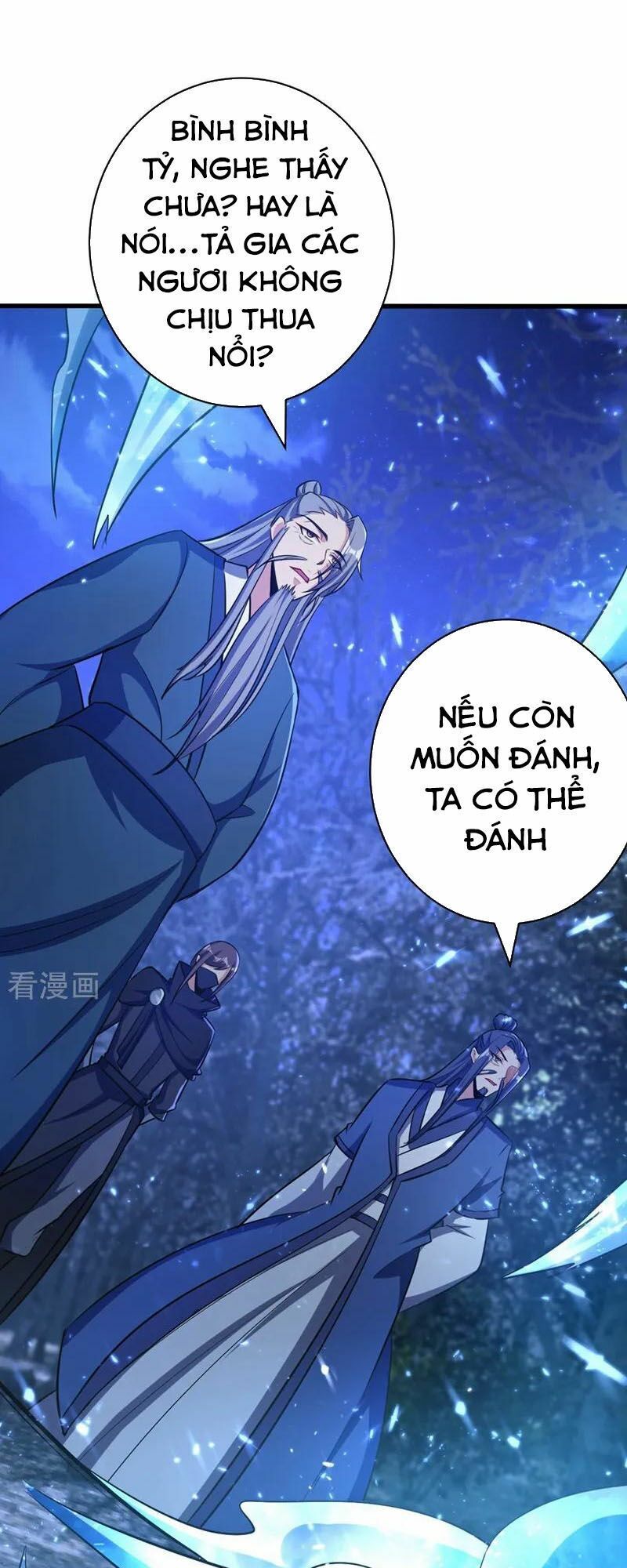 đọc truyện Yêu Giả Vi Vương Chương 147 ảnh 43 tại Thiên Thai Truyện