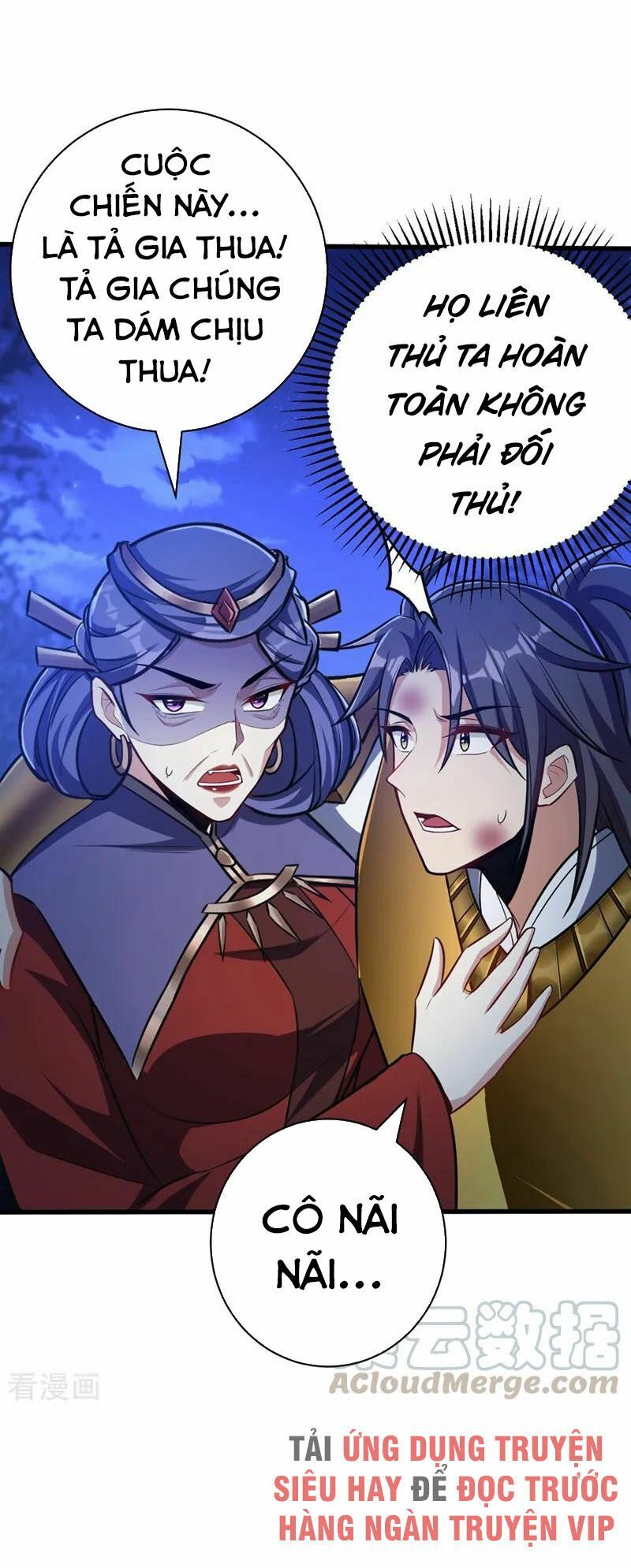 đọc truyện Yêu Giả Vi Vương Chương 147 ảnh 45 tại Thiên Thai Truyện