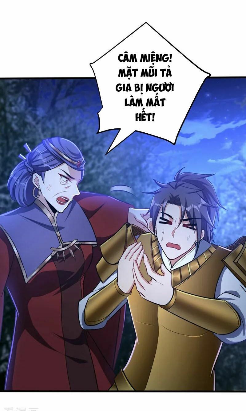 đọc truyện Yêu Giả Vi Vương Chương 147 ảnh 46 tại Thiên Thai Truyện