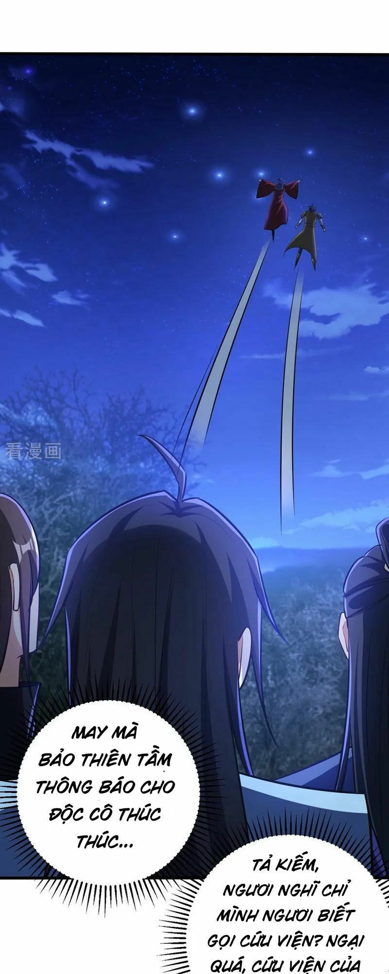 đọc truyện Yêu Giả Vi Vương Chương 147 ảnh 48 tại Thiên Thai Truyện