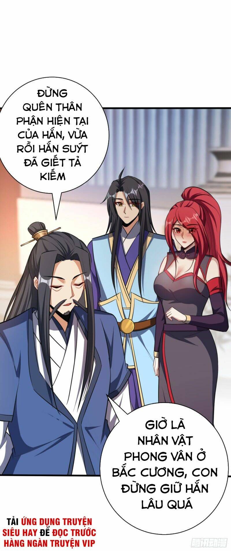 đọc truyện Yêu Giả Vi Vương Chương 148 ảnh 17 tại Thiên Thai Truyện