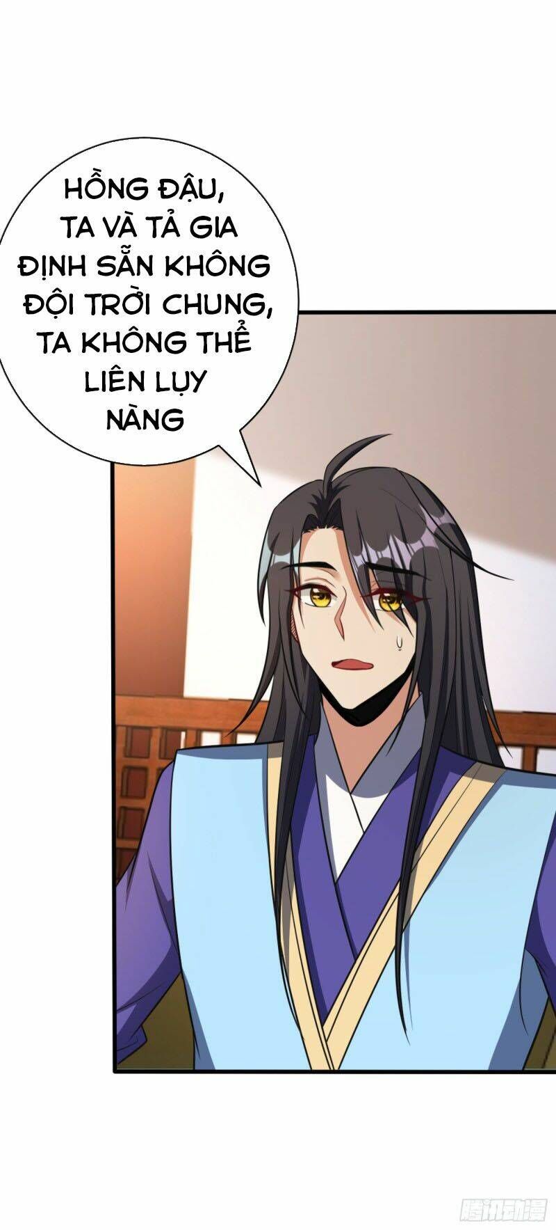 đọc truyện Yêu Giả Vi Vương Chương 148 ảnh 23 tại Thiên Thai Truyện