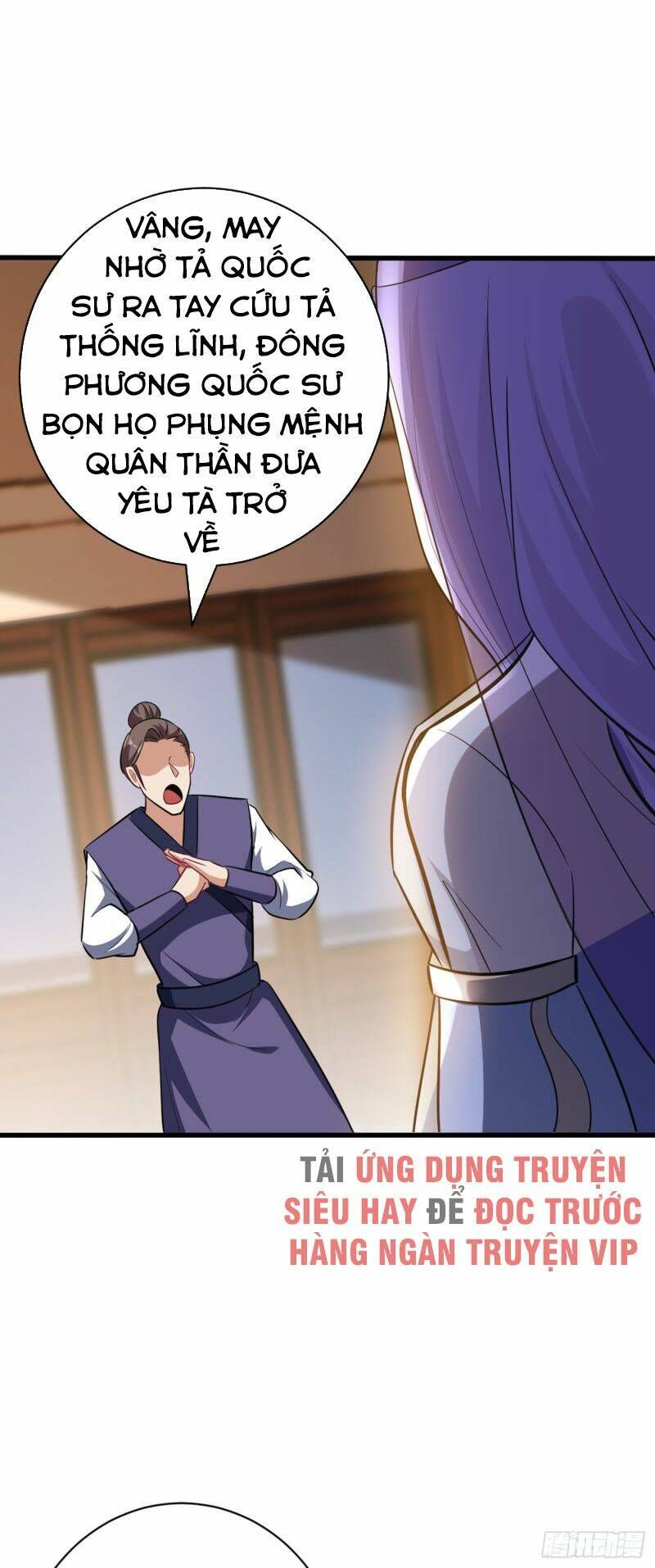 đọc truyện Yêu Giả Vi Vương Chương 148 ảnh 43 tại Thiên Thai Truyện