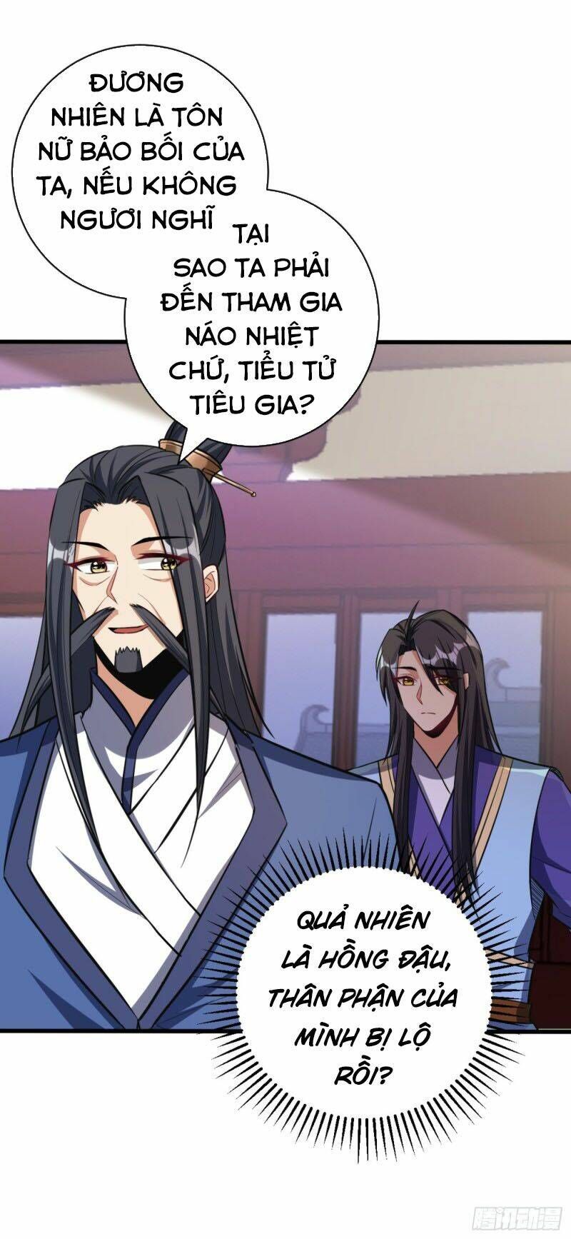 đọc truyện Yêu Giả Vi Vương Chương 148 ảnh 9 tại Thiên Thai Truyện