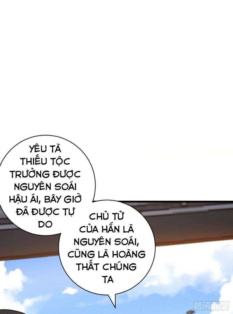 đọc truyện Yêu Giả Vi Vương Chương 149 ảnh 12 tại Thiên Thai Truyện