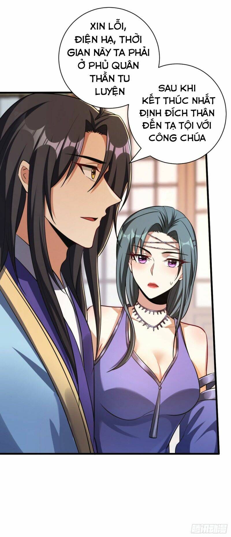 đọc truyện Yêu Giả Vi Vương Chương 149 ảnh 18 tại Thiên Thai Truyện