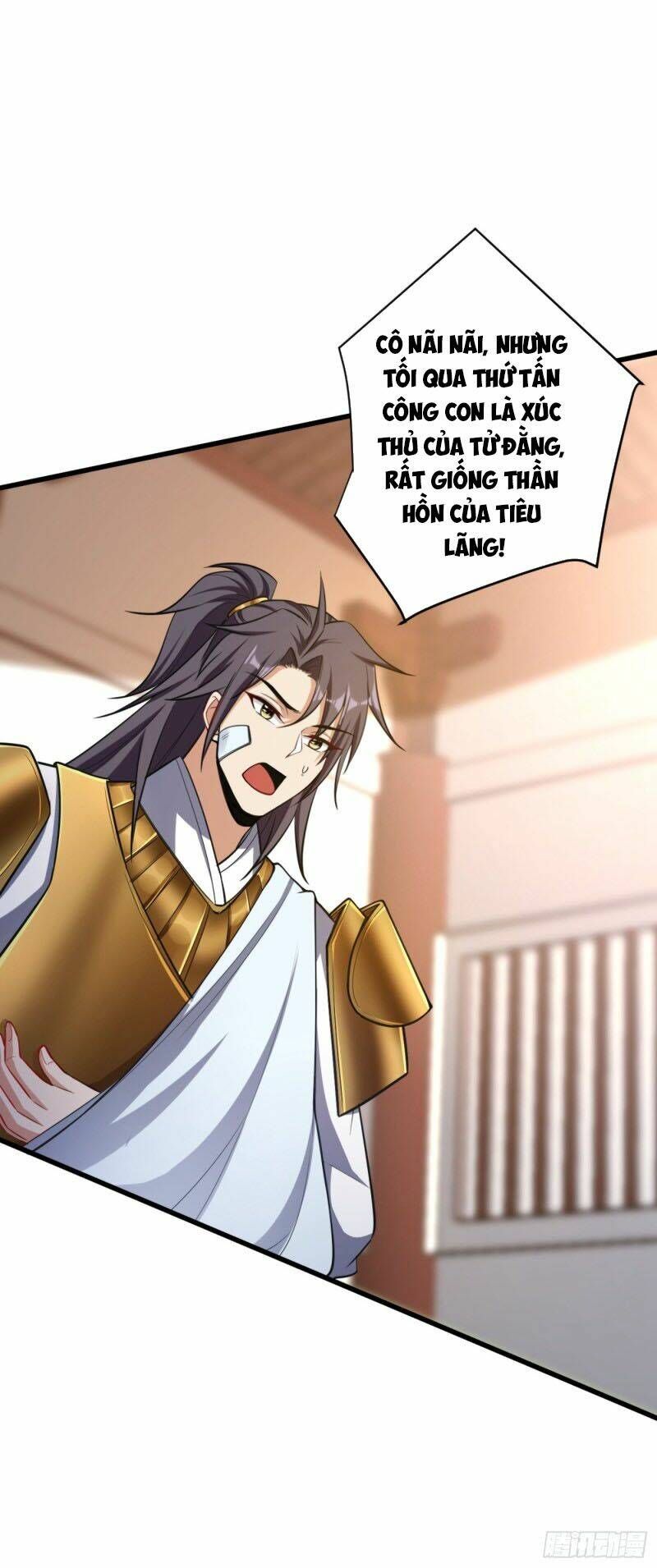 đọc truyện Yêu Giả Vi Vương Chương 149 ảnh 28 tại Thiên Thai Truyện