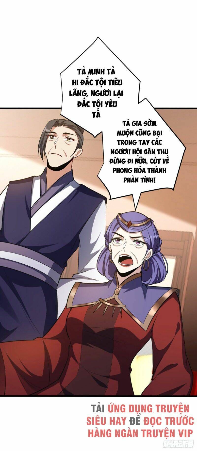 đọc truyện Yêu Giả Vi Vương Chương 149 ảnh 31 tại Thiên Thai Truyện