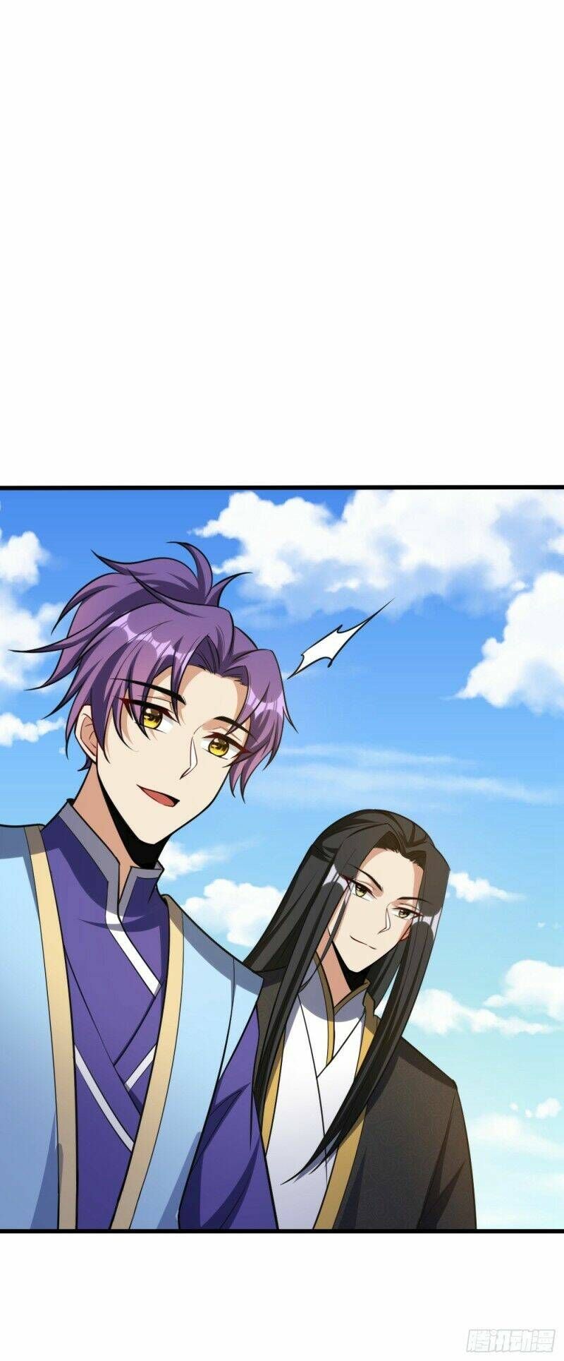 đọc truyện Yêu Giả Vi Vương Chương 149 ảnh 35 tại Thiên Thai Truyện