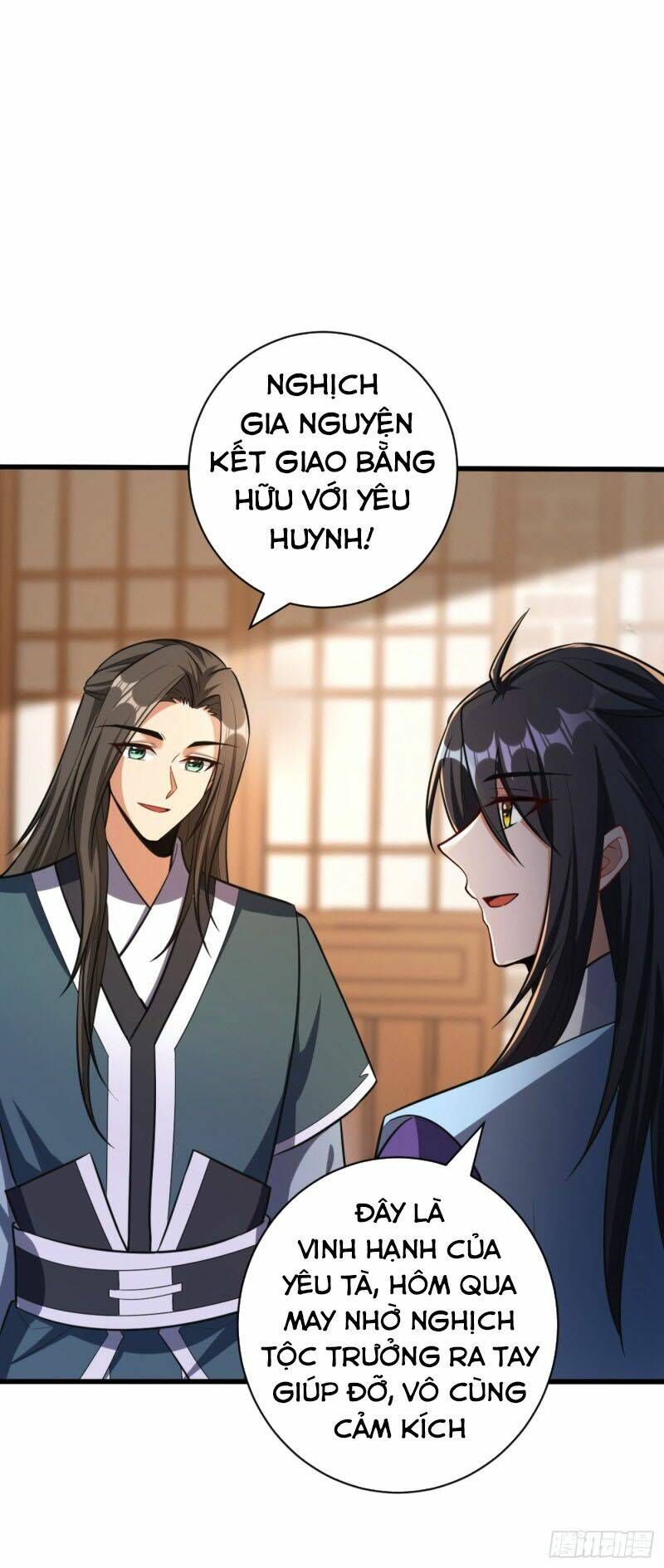 đọc truyện Yêu Giả Vi Vương Chương 149 ảnh 7 tại Thiên Thai Truyện