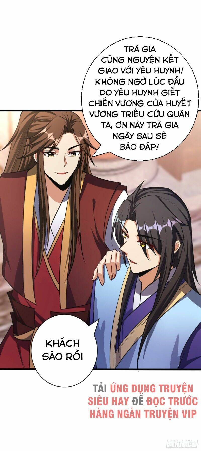 đọc truyện Yêu Giả Vi Vương Chương 149 ảnh 8 tại Thiên Thai Truyện