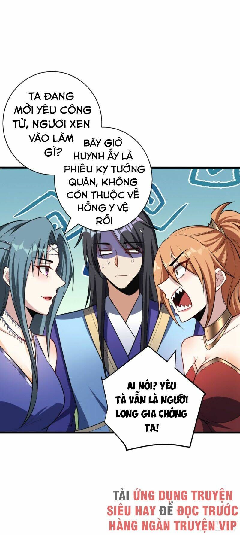 đọc truyện Yêu Giả Vi Vương Chương 149 ảnh 10 tại Thiên Thai Truyện