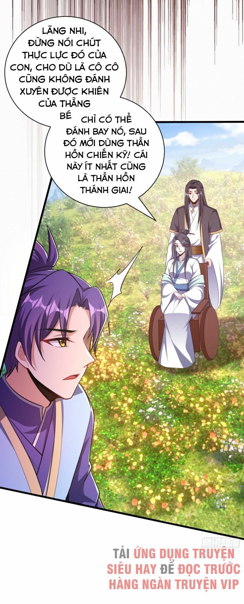 đọc truyện Yêu Giả Vi Vương Chương 150 ảnh 18 tại Thiên Thai Truyện