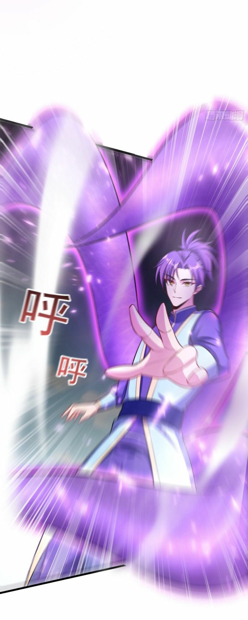 đọc truyện Yêu Giả Vi Vương Chương 150 ảnh 21 tại Thiên Thai Truyện