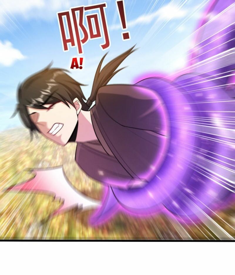 đọc truyện Yêu Giả Vi Vương Chương 150 ảnh 25 tại Thiên Thai Truyện