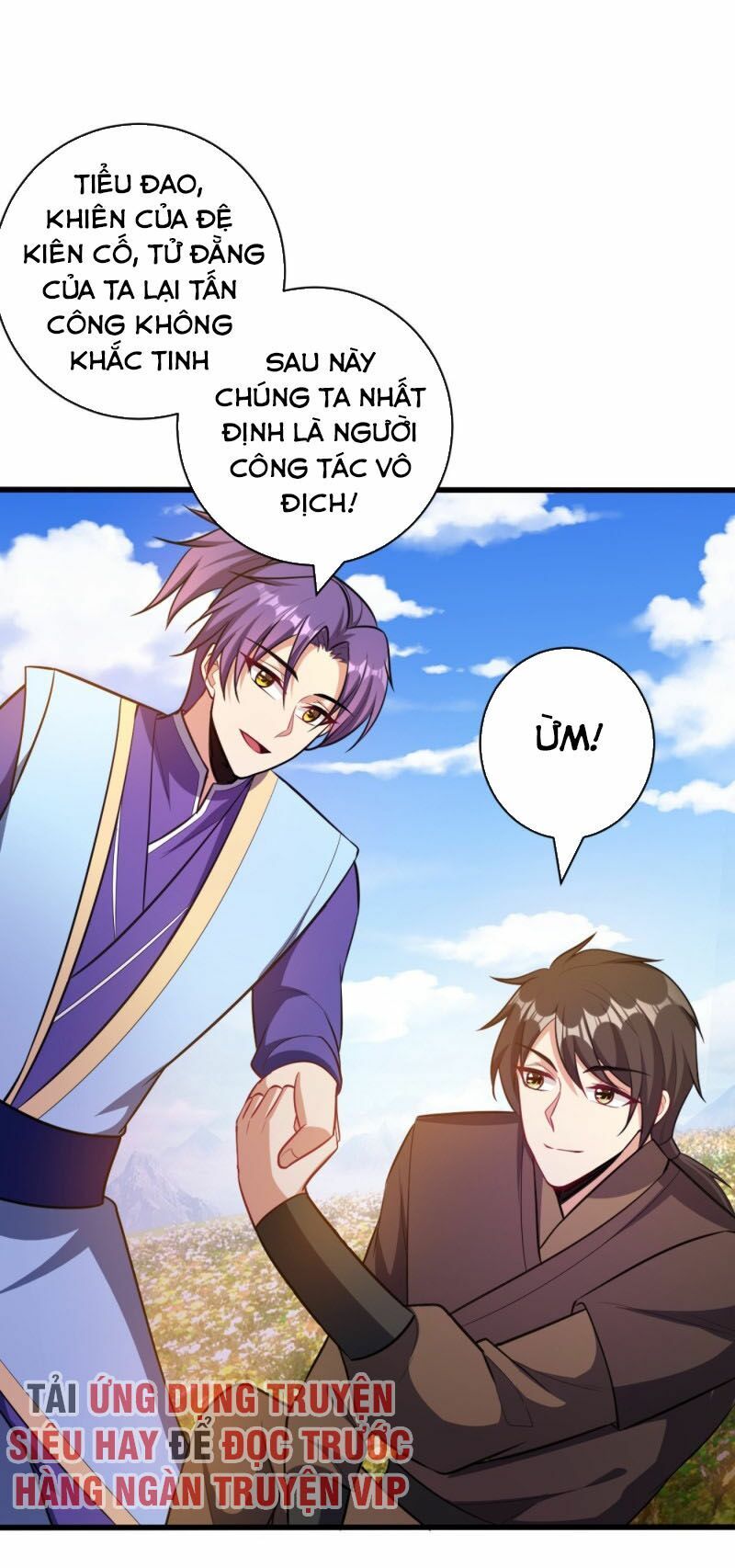 đọc truyện Yêu Giả Vi Vương Chương 150 ảnh 27 tại Thiên Thai Truyện