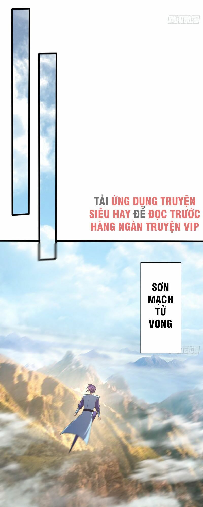 đọc truyện Yêu Giả Vi Vương Chương 150 ảnh 33 tại Thiên Thai Truyện