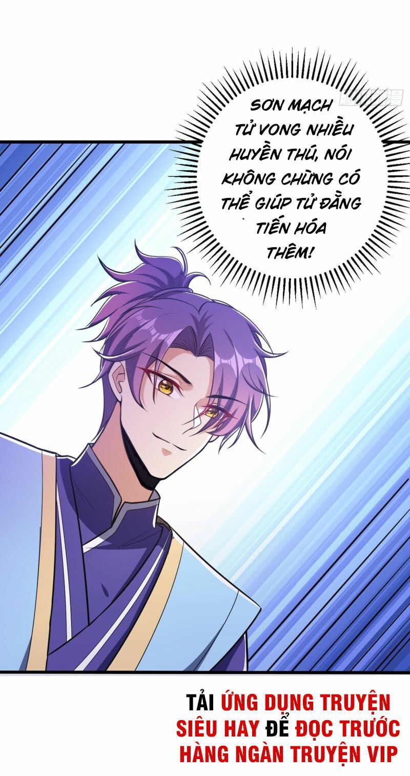 đọc truyện Yêu Giả Vi Vương Chương 150 ảnh 35 tại Thiên Thai Truyện