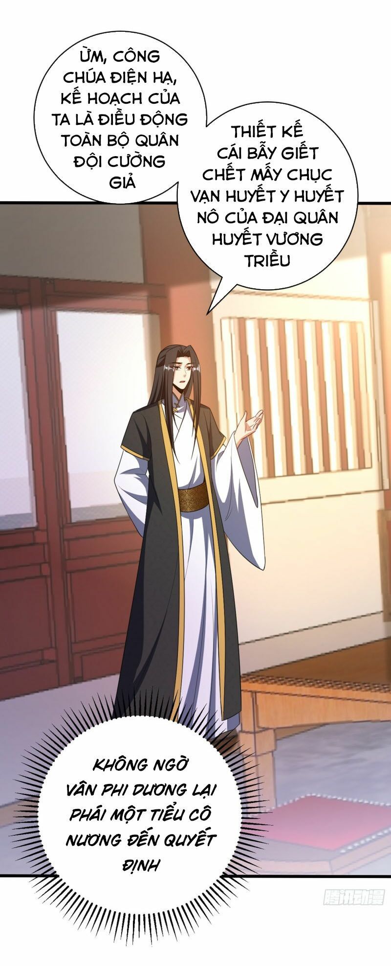 đọc truyện Yêu Giả Vi Vương Chương 150 ảnh 38 tại Thiên Thai Truyện