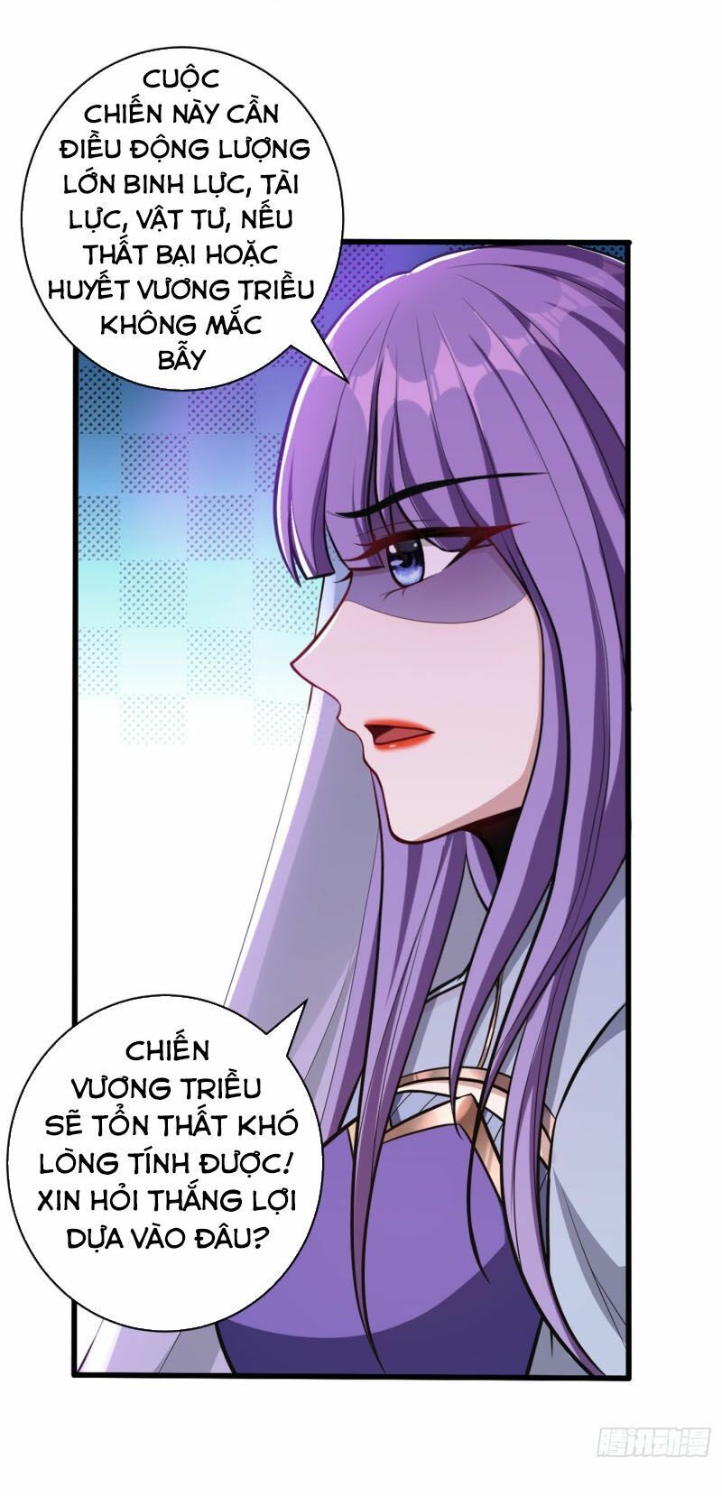 đọc truyện Yêu Giả Vi Vương Chương 150 ảnh 39 tại Thiên Thai Truyện