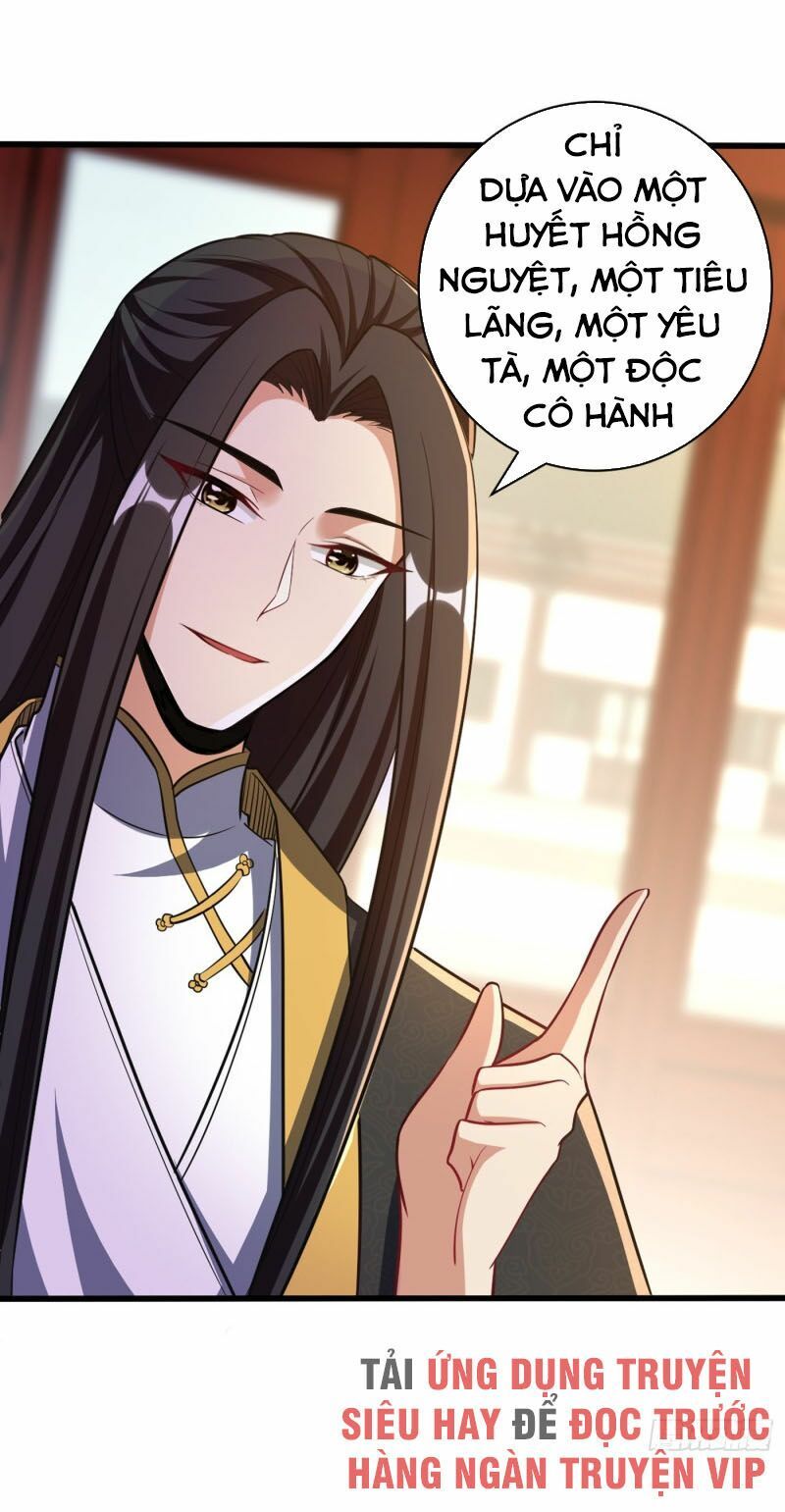 đọc truyện Yêu Giả Vi Vương Chương 150 ảnh 40 tại Thiên Thai Truyện