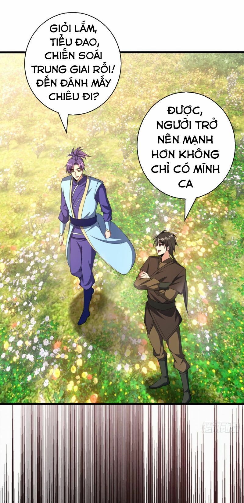 đọc truyện Yêu Giả Vi Vương Chương 150 ảnh 6 tại Thiên Thai Truyện