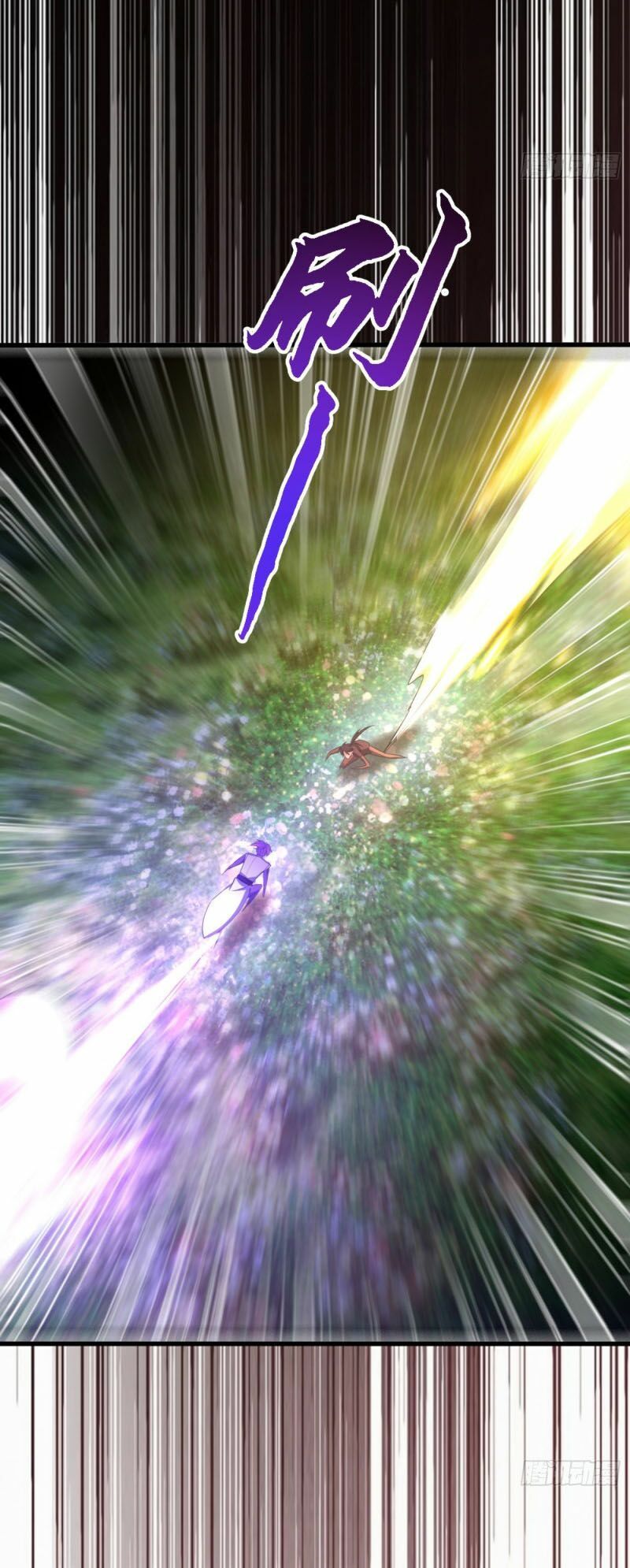 đọc truyện Yêu Giả Vi Vương Chương 150 ảnh 8 tại Thiên Thai Truyện