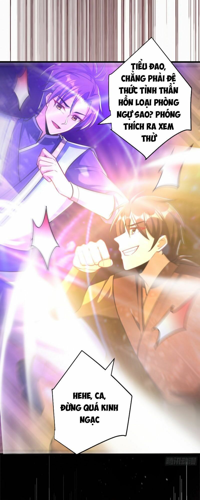 đọc truyện Yêu Giả Vi Vương Chương 150 ảnh 9 tại Thiên Thai Truyện