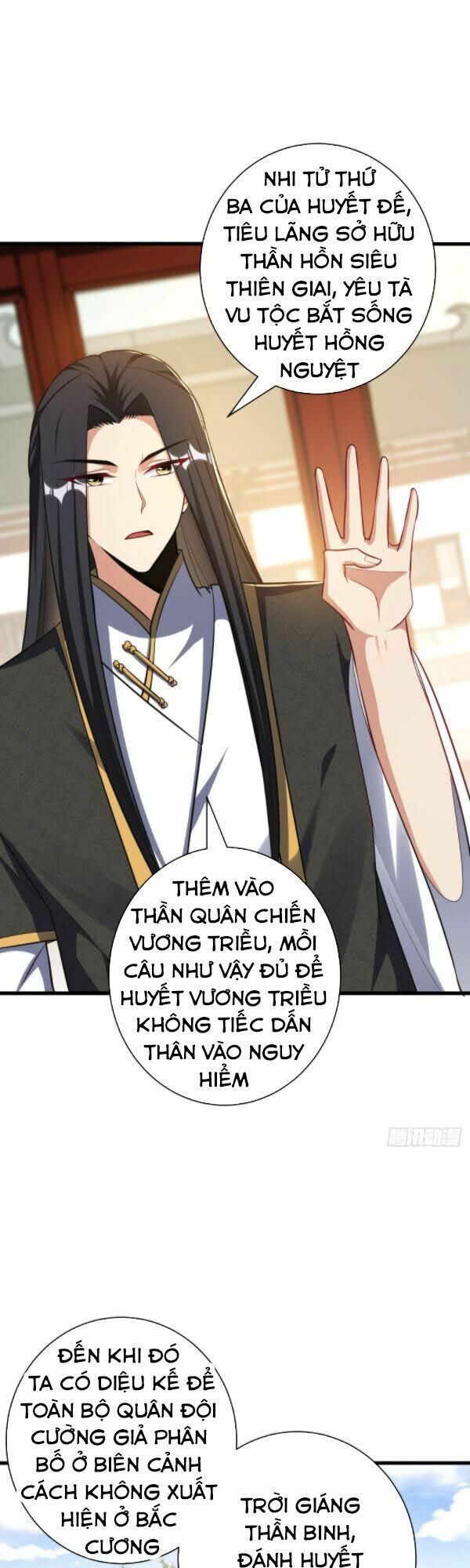 đọc truyện Yêu Giả Vi Vương Chương 151 ảnh 3 tại Thiên Thai Truyện