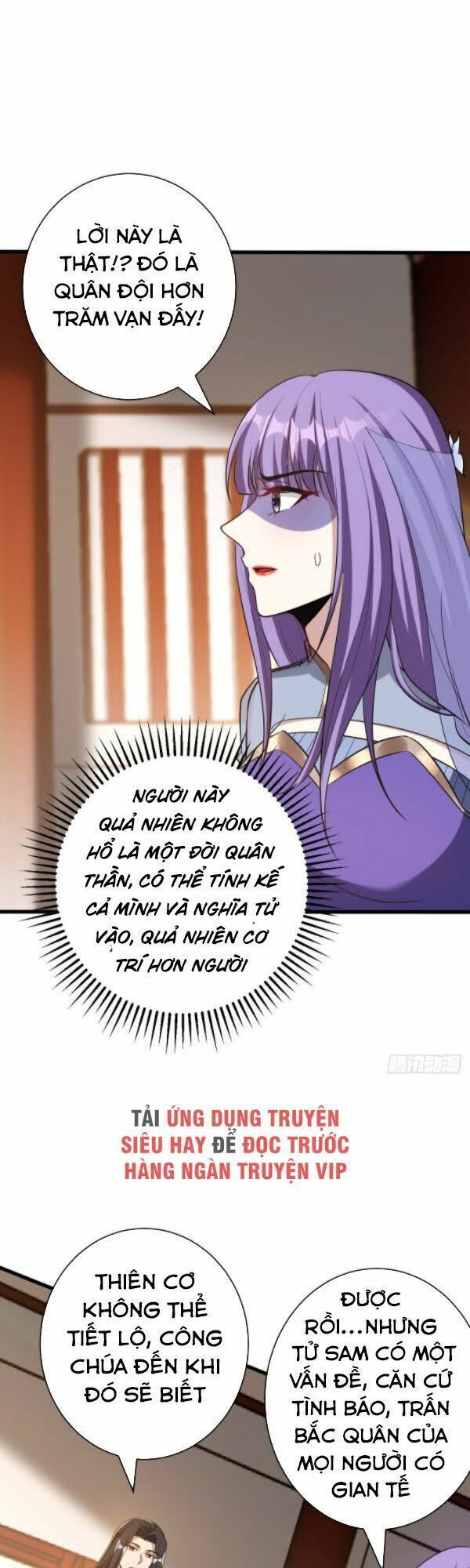 đọc truyện Yêu Giả Vi Vương Chương 151 ảnh 5 tại Thiên Thai Truyện