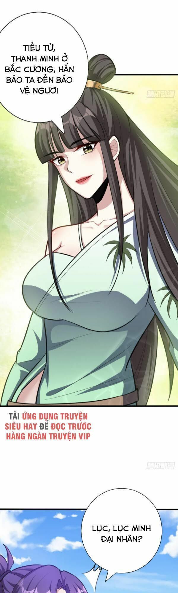 đọc truyện Yêu Giả Vi Vương Chương 151 ảnh 36 tại Thiên Thai Truyện